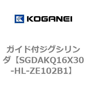 ガイド付ジグシリンダ コガネイ