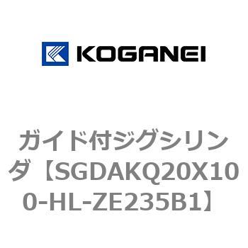 ガイド付ジグシリンダ コガネイ