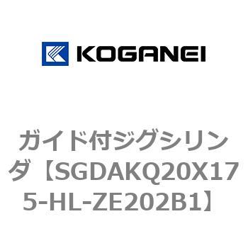 ガイド付ジグシリンダ コガネイ