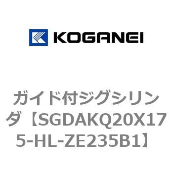 ガイド付ジグシリンダ コガネイ