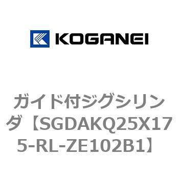 ガイド付ジグシリンダ コガネイ