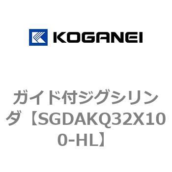 ガイド付ジグシリンダ コガネイ