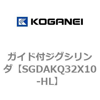 ガイド付ジグシリンダ コガネイ