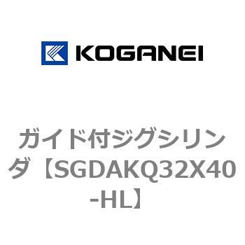 ガイド付ジグシリンダ コガネイ