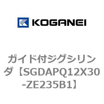 ガイド付ジグシリンダ コガネイ