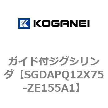 ガイド付ジグシリンダ コガネイ