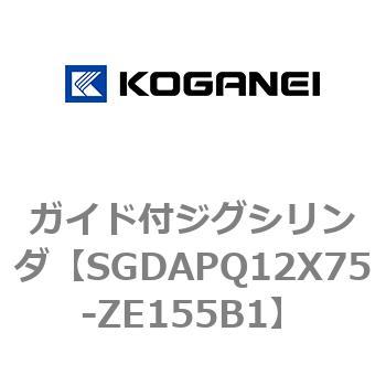 ガイド付ジグシリンダ コガネイ