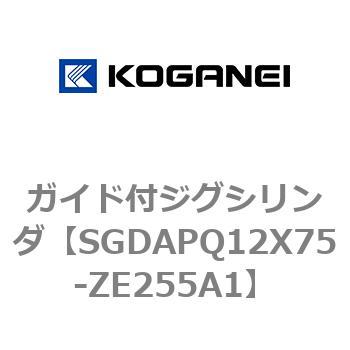 ガイド付ジグシリンダ コガネイ