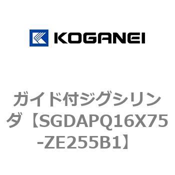 ガイド付ジグシリンダ コガネイ