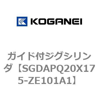 ガイド付ジグシリンダ コガネイ