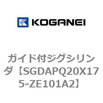 ガイド付ジグシリンダ コガネイ