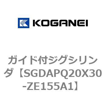 ガイド付ジグシリンダ コガネイ