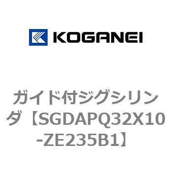 ガイド付ジグシリンダ コガネイ