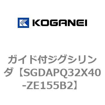 ガイド付ジグシリンダ コガネイ