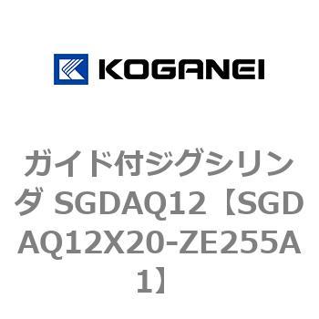 ガイド付ジグシリンダ SGDAQ12 コガネイ