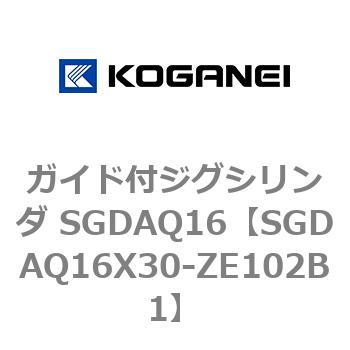 SGDAQ16X30-ZE102B1 �K�C�h�t�W�O�V�����_ SGDAQ16 �R�K�l�C 73224253
