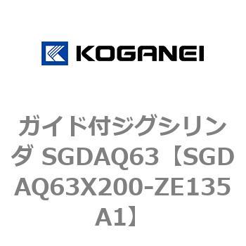 SGDAQ63X200-ZE135A1 KChtWOV_ SGDAQ63 RKlC 73232145