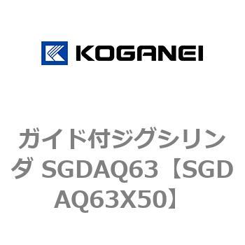 SGDAQ63X50 KChtWOV_ SGDAQ63 RKlC 73232328