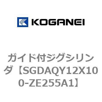 ガイド付ジグシリンダ コガネイ