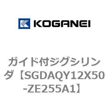 ガイド付ジグシリンダ コガネイ