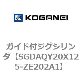 ガイド付ジグシリンダ コガネイ