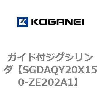 ガイド付ジグシリンダ コガネイ
