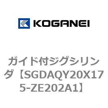 ガイド付ジグシリンダ コガネイ