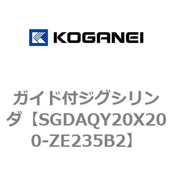ガイド付ジグシリンダ コガネイ