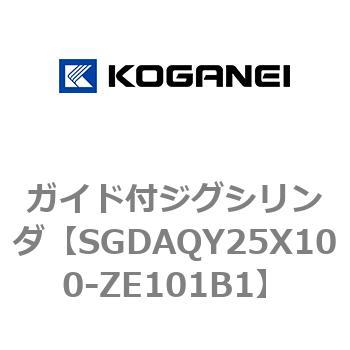 ガイド付ジグシリンダ コガネイ