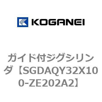 ガイド付ジグシリンダ コガネイ