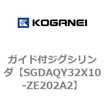 ガイド付ジグシリンダ コガネイ