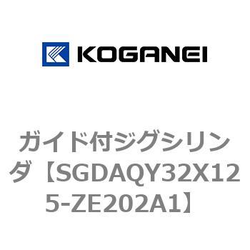 ガイド付ジグシリンダ コガネイ
