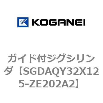 ガイド付ジグシリンダ コガネイ