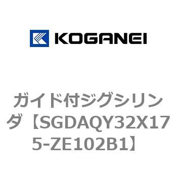ガイド付ジグシリンダ コガネイ