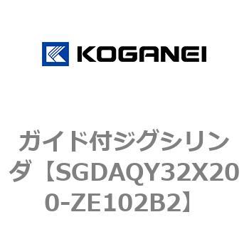 ガイド付ジグシリンダ コガネイ