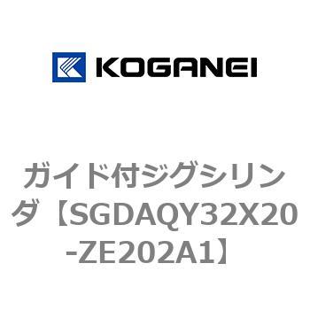 ガイド付ジグシリンダ コガネイ