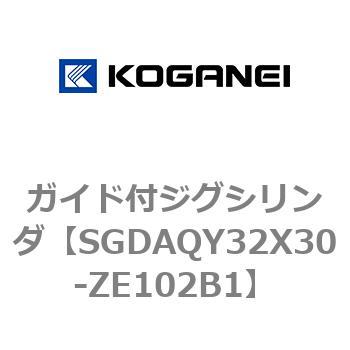 ガイド付ジグシリンダ コガネイ