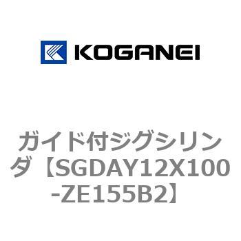 ガイド付ジグシリンダ コガネイ