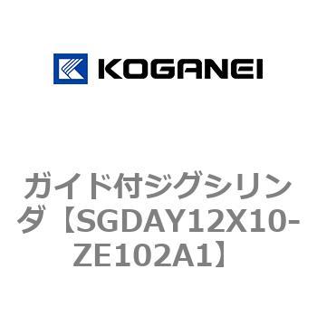 ガイド付ジグシリンダ コガネイ