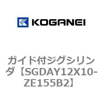 ガイド付ジグシリンダ コガネイ