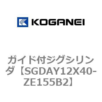 ガイド付ジグシリンダ コガネイ