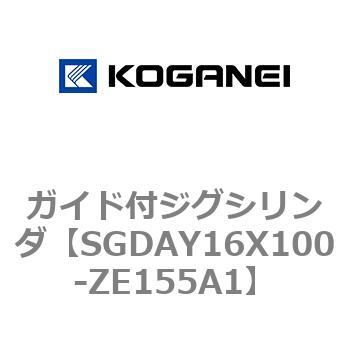 ガイド付ジグシリンダ コガネイ