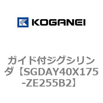 ガイド付ジグシリンダ コガネイ