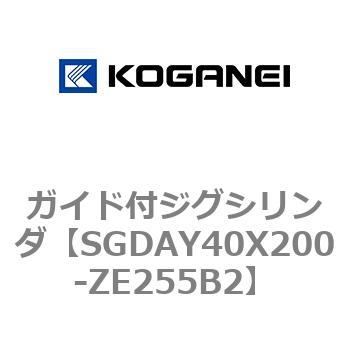ガイド付ジグシリンダ コガネイ