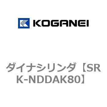 エンドキープシリンダー用リペアキット コガネイ