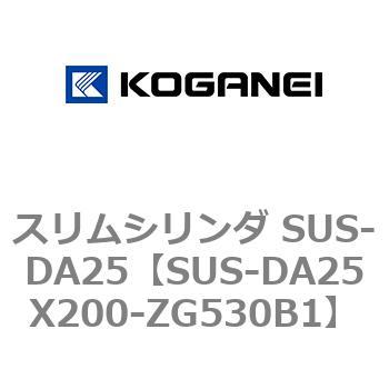 SUS-DA25X200-ZG530B1 �X�����V�����_ SUS-DA25 �R�K�l�C 73248333
