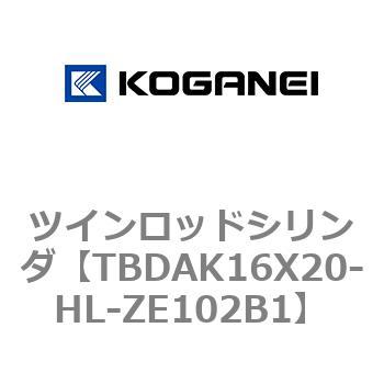 ツインロッドシリンダ コガネイ
