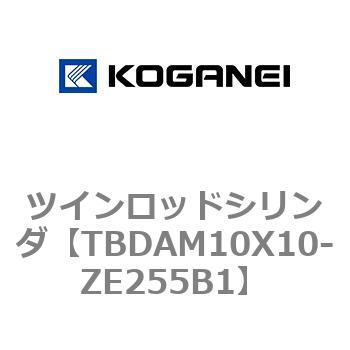 ツインロッドシリンダ コガネイ