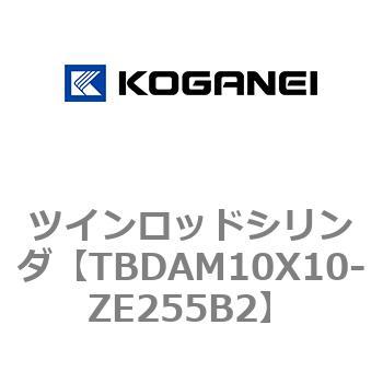 ツインロッドシリンダ コガネイ