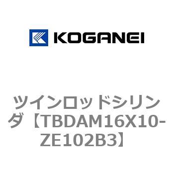ツインロッドシリンダ コガネイ